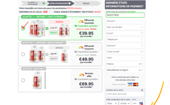 Glyco Peak Glycogen Control France